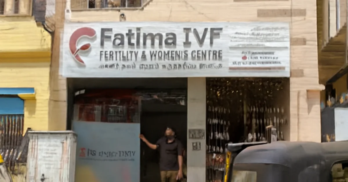 fatima IVF Anna Nagar