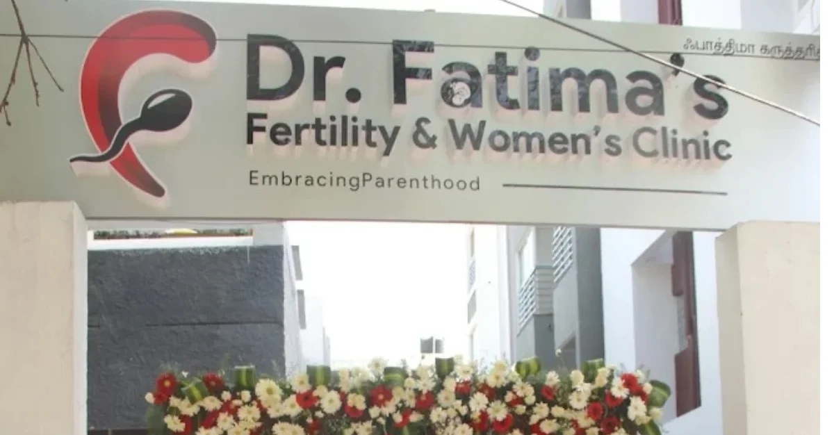 Fatima IVF Hospital Triplicane